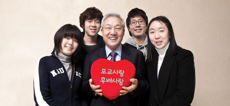 [건국대학교] 장학금 종류 125가지… 한 해에 380억원 지급