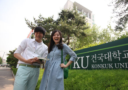 [건국대학교] 2015학년도 수시모집 전형