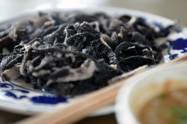 ����¡ Ư�� �� �ϳ��� õ���丮 '�ٿ���'.