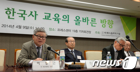 장관 바뀌니 다시 고개드는 국사교과서 '국정 전환' 논의