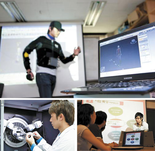 [중앙대학교] 산업보안학과, 글로벌 금융 등 기업 밀착형 인재 양성