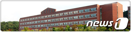 교육부, 서남대 의예과 올해 신입생 모집정지