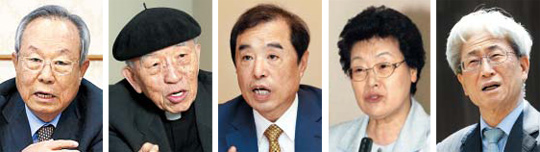 
	박관용 前 국회의장, 정의채 몬시뇰, 김병준 前 교육부총리, 장상 前 이화여대 총장, 소설가 복거일 사진
