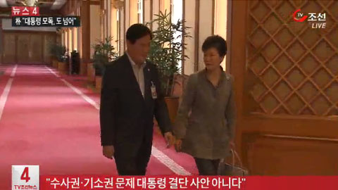 video_0