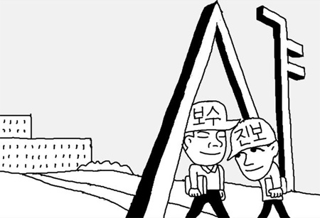 서울대 들어올 땐 