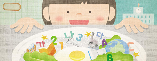 과목 편식 줄이고, 다양한 주제로 토론연습 해야