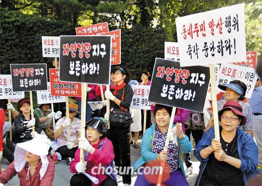 원룸 주인들의 利己… 대학 기숙사 확충은 위기