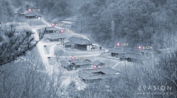 리조트 고택 배치도