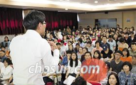 "내신관리·맞춤 학습법 전수… 공부 자신감 생겨"