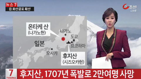 
		TV조선 화면 캡처
