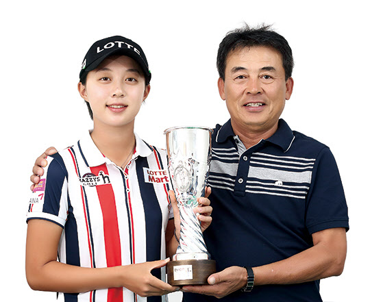 김효주 선수와 아버지 김창호씨. /사진=양수열 영상미디어 기자