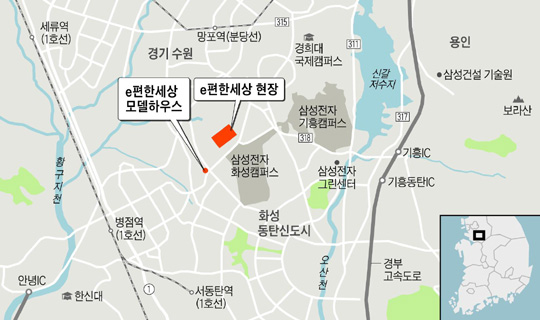 [그래픽] e편한세상 모델하우스 / e편한세상 현장