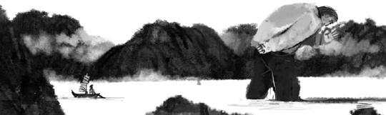 [ESSAY] 아버님께 올리는 贖愆祭(속건제·허물을 씻기 위한 제사)