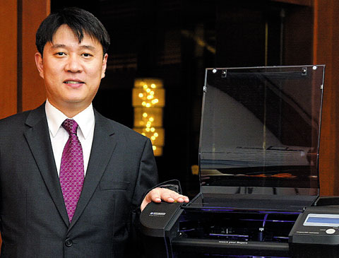 최두원 하이비젼시스템 사장