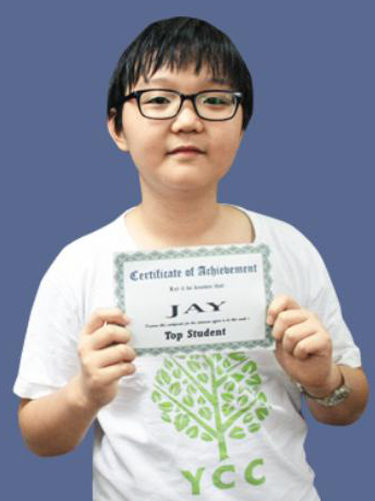 "단기간에 영어실력 향상은 물론, 수학도 강화"