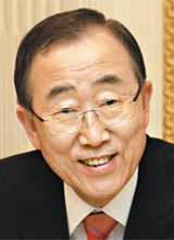반기문 유엔 사무총장 사진