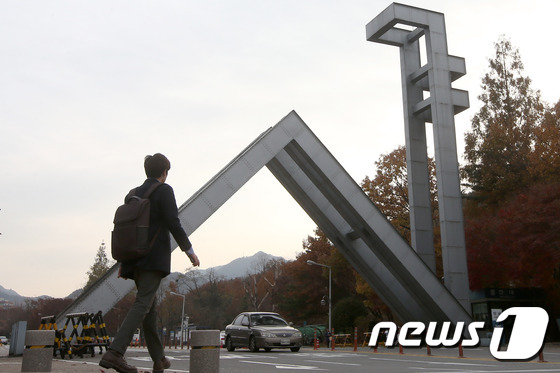 최저학력 미달 서울대 탈락생 10명 중 7명은 일반고