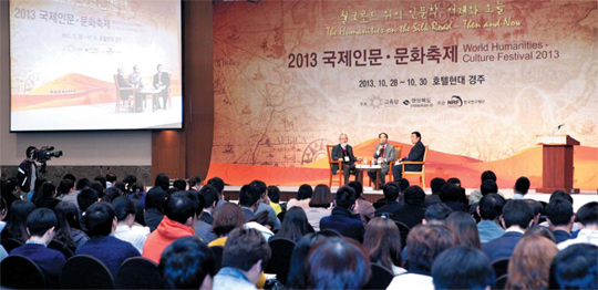 [人文주간] 이 가을… '人文의 단풍'에 빠져보자