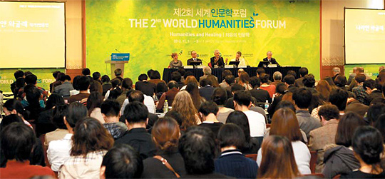 [人文주간] 질주하는 과학기술 시대… '인간 성찰의 3일(10월 30일~11월1일)' 열린다