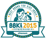 올해 최고의 영유아·키즈 브랜드를 직접 뽑아주세요 내달 12일까지