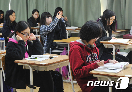 "수능일 스마트워치 등 갖고 오지 마세요"