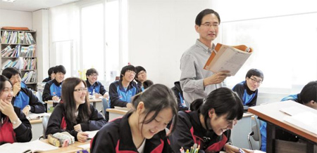 [기숙학원 탐방] 광릉한샘기숙학원… 소수 맞춤형 수업… 기본기부터 잡아준다