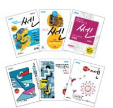 유형·난도별 체계적 정리… '2000만부 돌파'의 힘