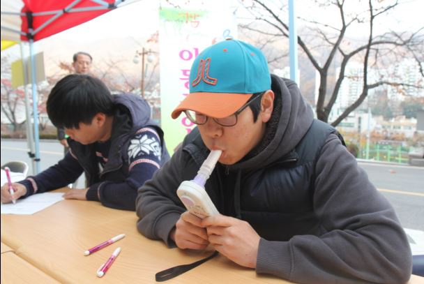 을지대 “금연하면 장학금 드려요!”