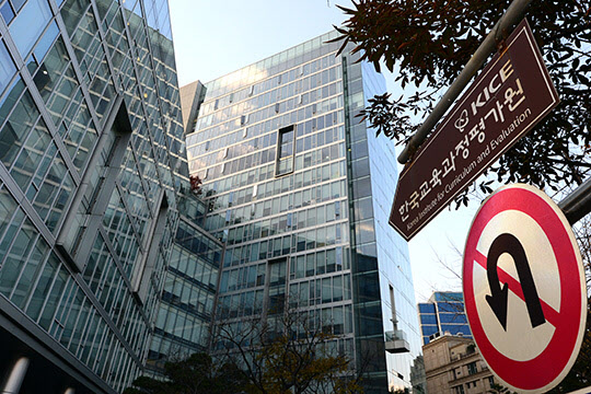 [뉴스 인사이드]파스타 8억원어치나 먹고 수능 %포인트도 못 잡아내나?