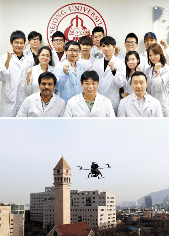 [세종대학교] 국내 첫 가뭄조기경보시스템 개발, 업계 최초 비행로봇 시연도