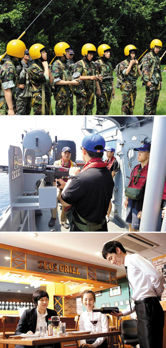 [세종대학교] 입학이 곧 취업… 전문성·실용성 한 번에 잡는다