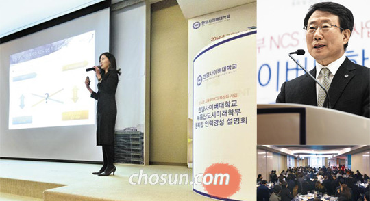 건축·도시·부동산 융합… 변화에 맞서는 인재 키운다