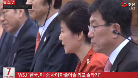 video_0