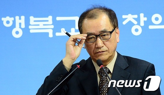 [일문일답] "수능, 교육과정서 적절한 수준 출제"