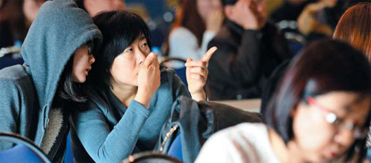 [2015 수능 성적 분석] 文科는 국어, 理科는 과학탐구 성적이 올 大入 당락 가를 듯