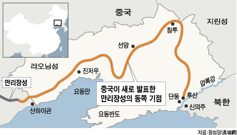 
	[주간조선][박승준의 상하이 통신] 후산장성과 이부콰의 역사왜곡
