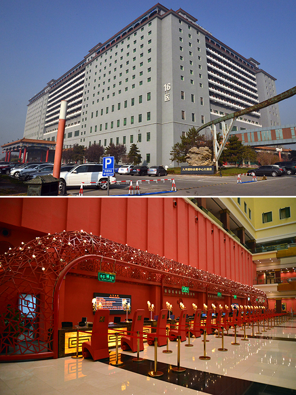 (주)화산 이미지