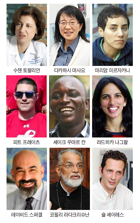 올해의 과학인물 10에 선정된 과학자들 사진