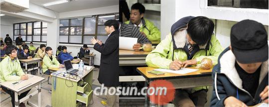 문제아라 불리던 아이들, 비뚤어진 마음 잡고 희망을 품다