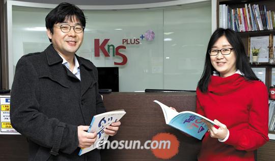 문법·어휘 키워주는 텝스, 내신·교내 대회에 활용