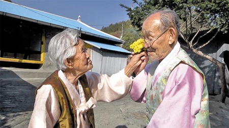 '님아, 그 강을 건너지 마오' 영화 사진