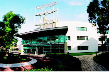 디지틀조선일보 취업교육센터, 호주 국립대학(TAFE) 진학과정 신입생 모집