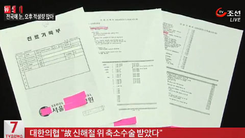 video_0