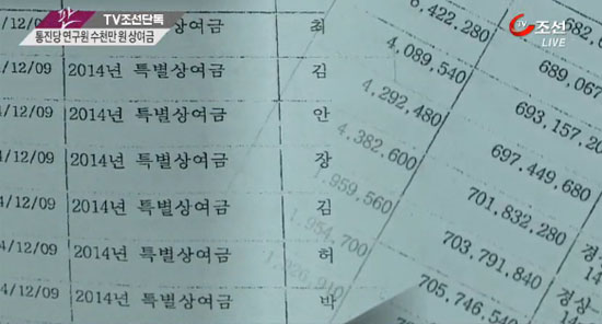 시니어통합의원 이미지