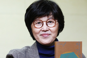 
	김경미 이화여대 인문과학원 교수.
