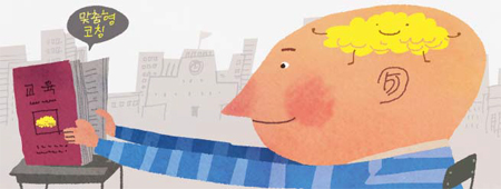 진로 교사 태부족… 타고난 성향 찾는 '맞춤형 코칭' 필요