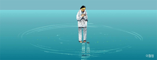 
	가슴으로 읽는 시 일러스트
