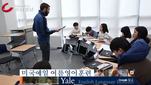 손으로 英語 한문장 읽는데 30초… 교사들은 결코 재촉하지 않았다