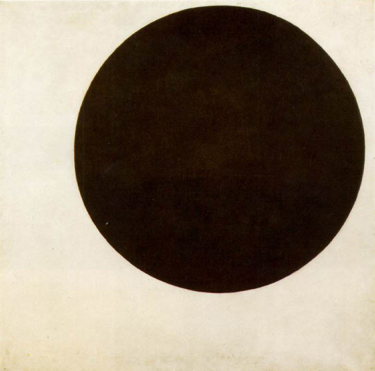 말레비치(1878~1935) Kasimir Malevich 작품 '검은 원(black circle)', 1917년작. oil on canvas,105x105cm, 러시아 국립미술관 소장.