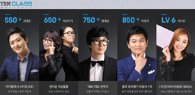 헬리캠 등 특수효과 동원, 입체적 강의